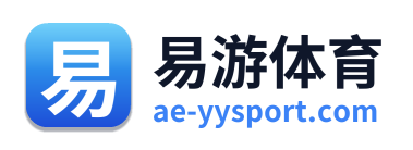 易游体育